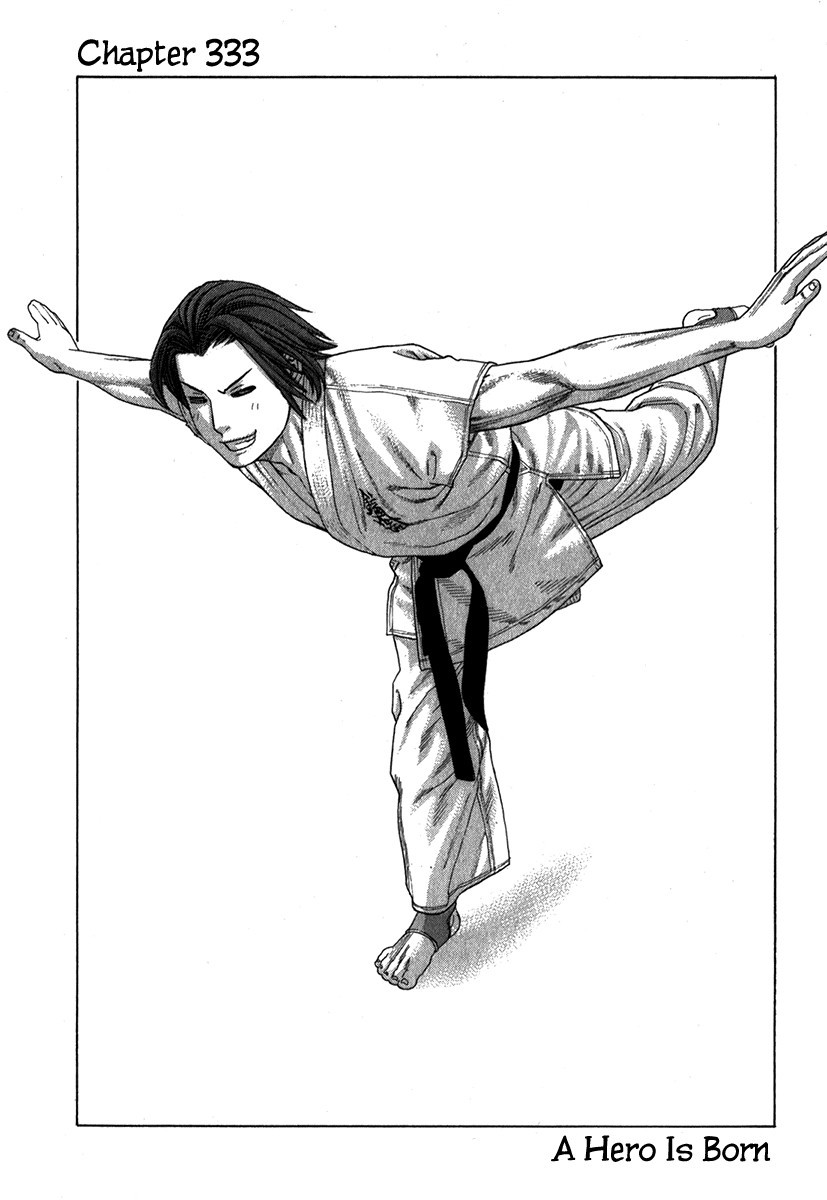 Karate Shoukoushi Kohinata Minoru Chapter 333 2